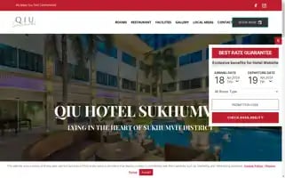 Qiuhotel.com Screenshot 2024-04-18 16:03:16