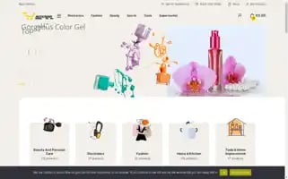 Golatienda.com Screenshot 2024-05-17 02:23:55