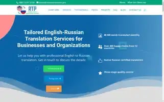 Russiantranslator.pro Screenshot 2024-05-13 18:52:46