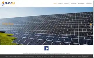 Ergofos.com Screenshot 2024-07-02 06:19:08