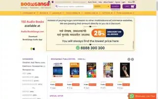 Bookganga.com Screenshot 2024-07-01 00:11:22