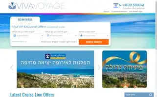 Vivavoyage.co.il Screenshot 2024-06-14 02:42:48