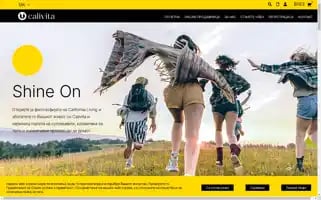 Calivita.mk Screenshot 2024-07-08 21:04:57