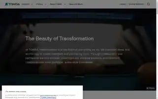 Tomra.com Screenshot 2024-05-14 13:32:03