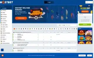 Parthu.in Screenshot 2024-06-13 17:12:59