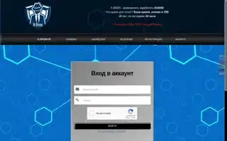 1xboss.com Screenshot 2024-05-18 23:23:04