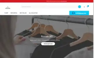 Romeobd.com Screenshot 2024-05-29 02:31:01