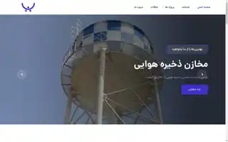 Feleztabnc.com Screenshot 2024-05-26 03:45:12