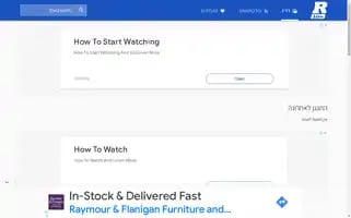 Rlive.co.il Screenshot 2024-07-08 20:13:48