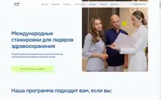 Dofomintravel.com Screenshot 2024-04-22 11:59:08