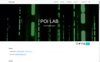Poi-lab.com Screenshot 2024-06-29 23:49:21