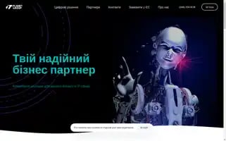 Itplaneta.com.ua Screenshot 2024-07-06 15:13:42