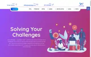 Webology.co.il Screenshot 2024-06-18 01:11:27