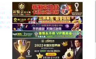 Xukys-hotel.net Screenshot 2024-04-18 06:02:00