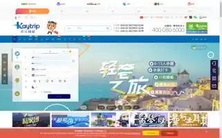 Kaytrip.com Screenshot 2024-04-24 02:57:05