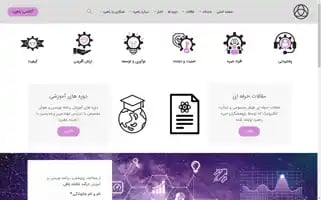 Raahbord.com Screenshot 2024-06-18 02:39:21