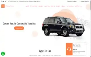 Tilottamatravels.com Screenshot 2024-04-25 06:50:17
