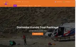 Damodarkundatour.com Screenshot 2024-04-17 00:49:03