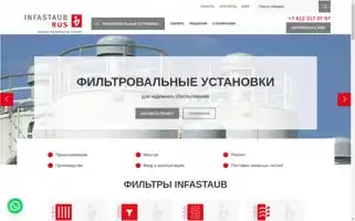 Demosite7.ru Screenshot 2024-05-19 06:56:28