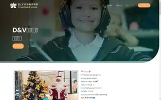 Dnvenglish.com Screenshot 2024-05-17 02:37:28