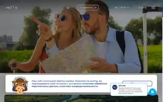 Vetliva.ru Screenshot 2024-07-08 05:47:10