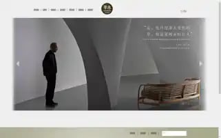 Banmoo.cn Screenshot 2024-07-30 07:53:56