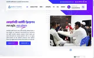 Qualityitcreation.com Screenshot 2024-05-27 12:51:28