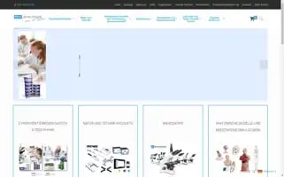 Pro-lehrsysteme.ch Screenshot 2024-05-19 10:26:30