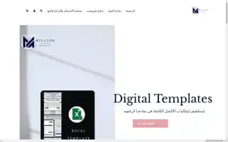Milliondigital.net Screenshot 2024-05-28 16:38:26