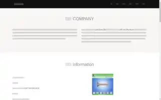 Haoma371.com Screenshot 2024-07-05 22:51:06