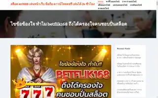 Virtuallondontour.com Screenshot 2024-04-23 19:31:29