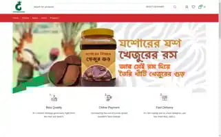 Grocerybazar.store Screenshot 2024-05-25 23:42:57