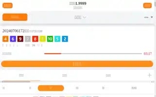 Yifanwangluokeji.com Screenshot 2024-07-06 19:25:29