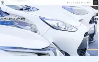 Car-lifeplanningkira.com Screenshot 2024-05-27 08:03:53