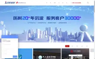 Jltech.cn Screenshot 2024-06-14 11:52:33