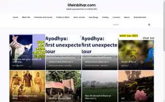 Lifeinbihar.com Screenshot 2024-05-22 13:30:46