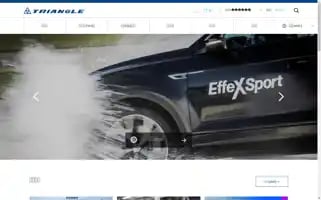 Bp-garage.com Screenshot 2024-05-17 01:33:50