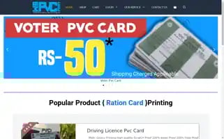 Wbpvcprint.com Screenshot 2024-05-28 20:27:49