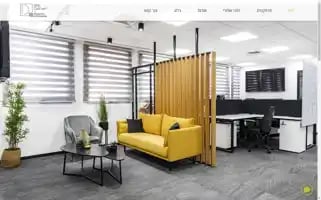 Ida-dahari.co.il Screenshot 2024-05-27 23:39:35