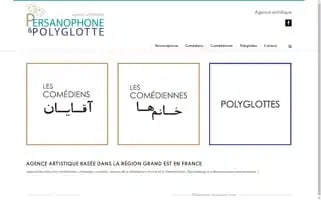 Persanophone.fr Screenshot 2024-07-09 18:37:59