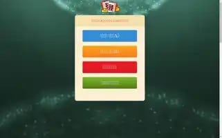 Kenbeizi.cn Screenshot 2024-06-14 17:56:47