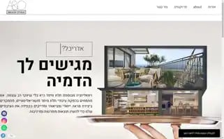 Ao3design.com Screenshot 2024-07-10 00:46:06