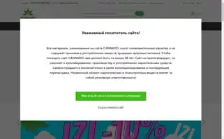 Flowercolor.xyz Screenshot 2024-05-24 03:46:27