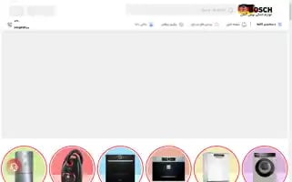 Bosch-berlin.com Screenshot 2024-06-26 18:30:46