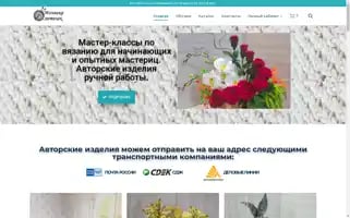 Xn----7sbavaaijsfjd0au0c.xn--p1ai Screenshot 2024-05-21 12:33:39