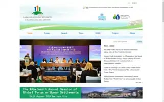 Gfhsforum.org Screenshot 2024-07-02 14:10:35