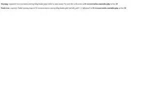 Neisis.com Screenshot 2024-05-21 03:53:38