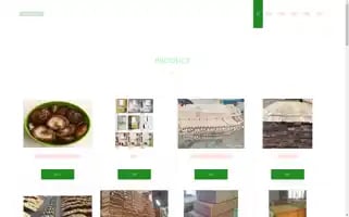 Whstdl.com Screenshot 2024-07-06 00:01:14