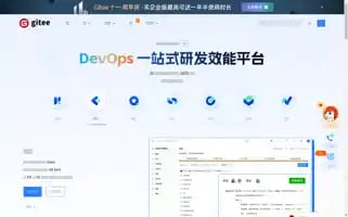 Gitee.com Screenshot 2024-05-09 21:32:26