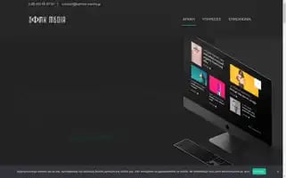 Sphinx-media.gr Screenshot 2024-06-15 11:54:44